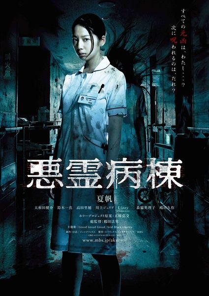 购买假空军大学毕业证